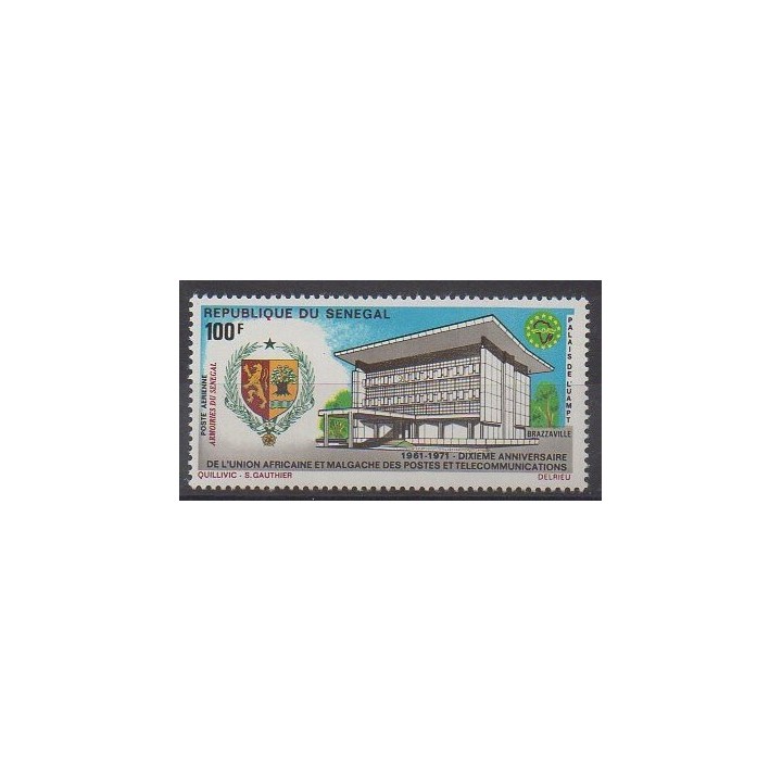 Acheter ce timbre du Sénégal de l'année 1971 (No PA111).