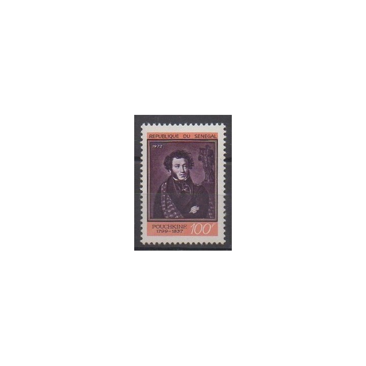 Buy this stamp of Senegal of the year 1972 (Nb 376).