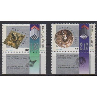 Buy this set of stamps of Israel of the year 1997 (Nb 1379/1380).