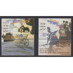 Israel - 1997 - Nb 1384/1385 - Various Historics Themes