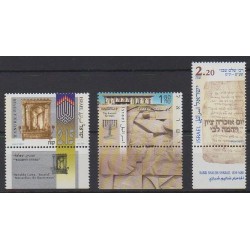 Israel - 1999 - Nb 1431/1433
