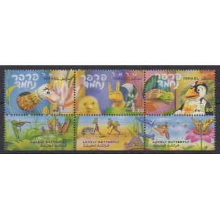 Acheter cette série de timbres d'Israël de l'année 1999 (No 1455/1457).