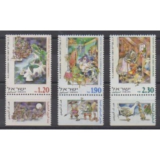Acheter cette série de timbres d'Israël de l'année 2000 (No 1483/1485).