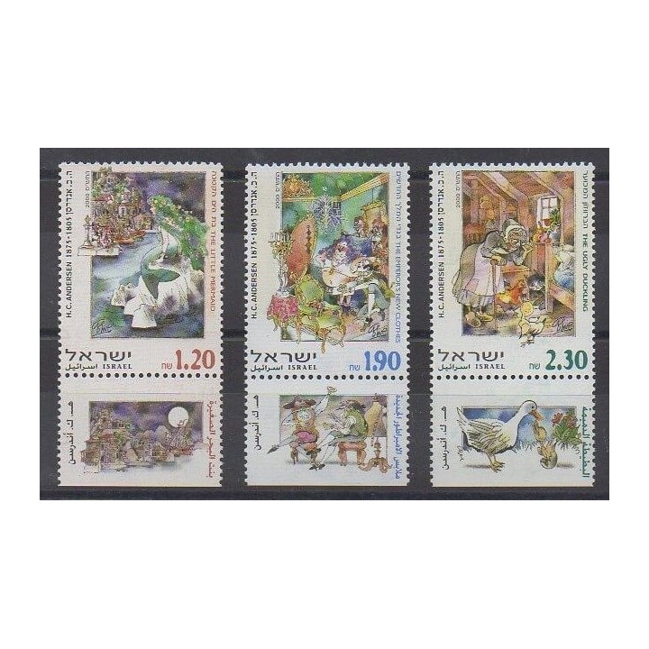 Acheter cette série de timbres d'Israël de l'année 2000 (No 1483/1485).