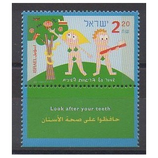 Buy this stamp of Israel of the year 2000 (Nb 1504).