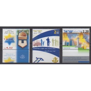 Acheter cette série de timbres d'Israël de l'année 2005 (No 1745/1747).