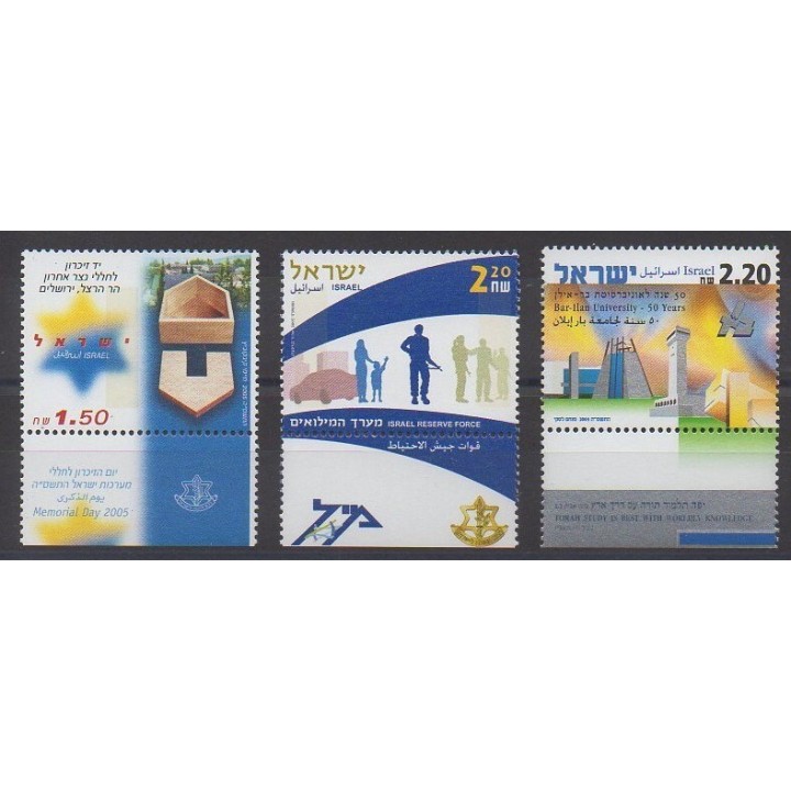 Buy this set of stamps of Israel of the year 2005 (Nb 1745/1747).