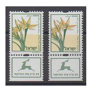 Acheter cette série de timbres d'Israël de l'année 2005 (No 1757/1757a).