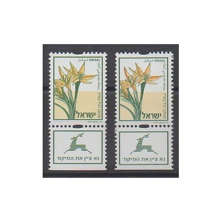Israel - 2005 - Nb 1757/1757a - Flowers