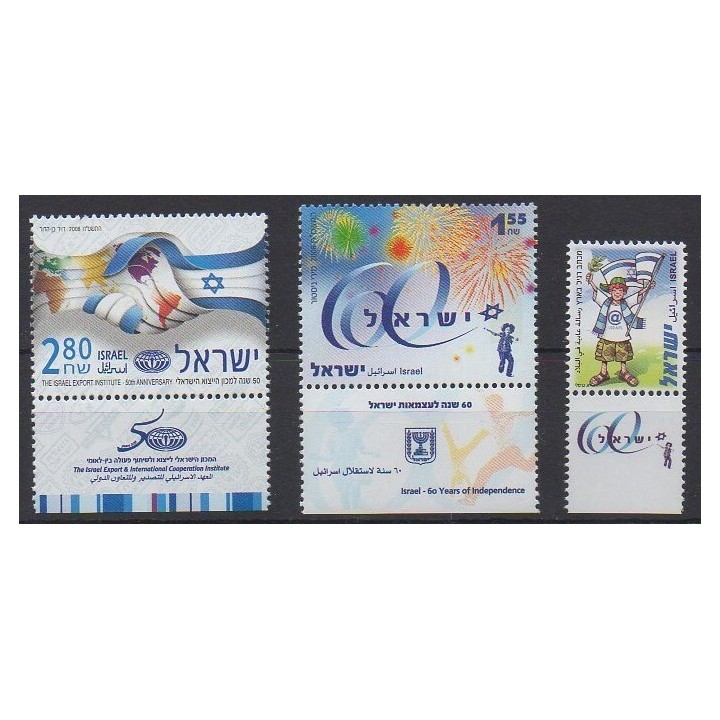 Acheter cette série de timbres d'Israël de l'année 2008 (No 1906/1908).