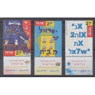Acheter cette série de timbres d'Israël de l'année 2008 (No 1917/1919).