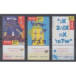 Israel - 2008 - Nb 1917/1919 - Children's drawings