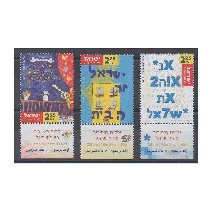 Buy this set of stamps of Israel of the year 2008 (Nb 1917/1919).