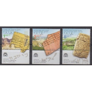 Buy this set of stamps of Israel of the year 2008 (Nb 1941/1943).