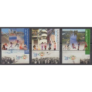Buy this set of stamps of Israel of the year 2009 (Nb 1947/1949).