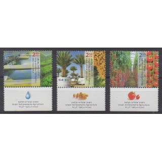 Acheter cette série de timbres d'Israël de l'année 2011 (No 2121/2123).