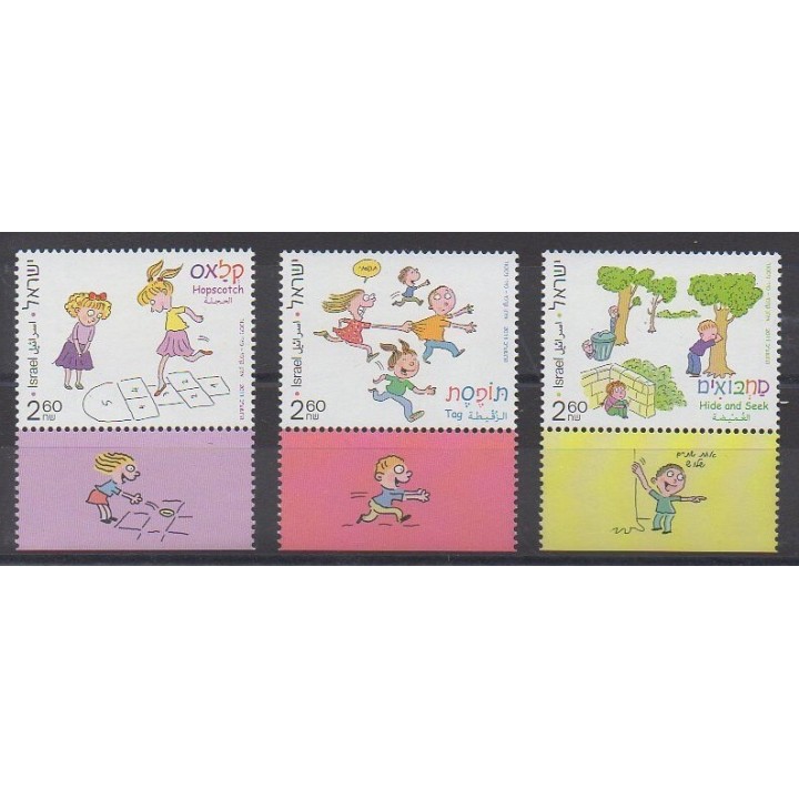 Acheter cette série de timbres d'Israël de l'année 2011 (No 2135/2137).
