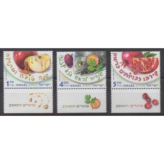 Buy this set of stamps of Israel of the year 2011 (Nb 2154/2156).
