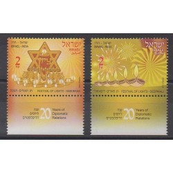 Israel - 2012 - Nb 2220/2221 - Various Historics Themes