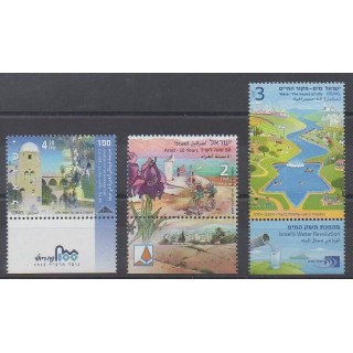 Acheter cette série de timbres d'Israël de l'année 2013 (No 2228/2230).