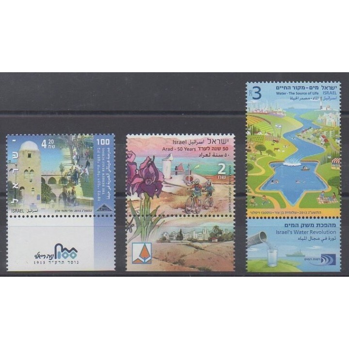 Acheter cette série de timbres d'Israël de l'année 2013 (No 2228/2230).