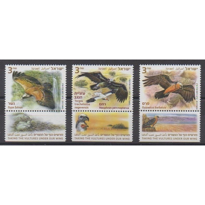 Acheter cette série de timbres d'Israël de l'année 2013 (No 2242/2244).
