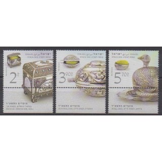 Acheter cette série de timbres d'Israël de l'année 2013 (No 2267/2269).
