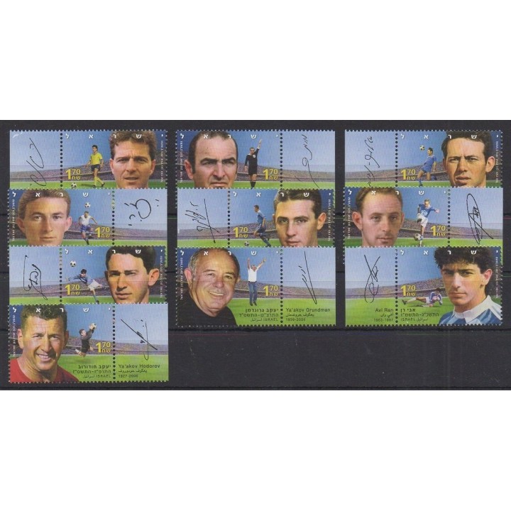 Buy this set of stamps of Israel of the year 2011 (Nb 2159/2168).