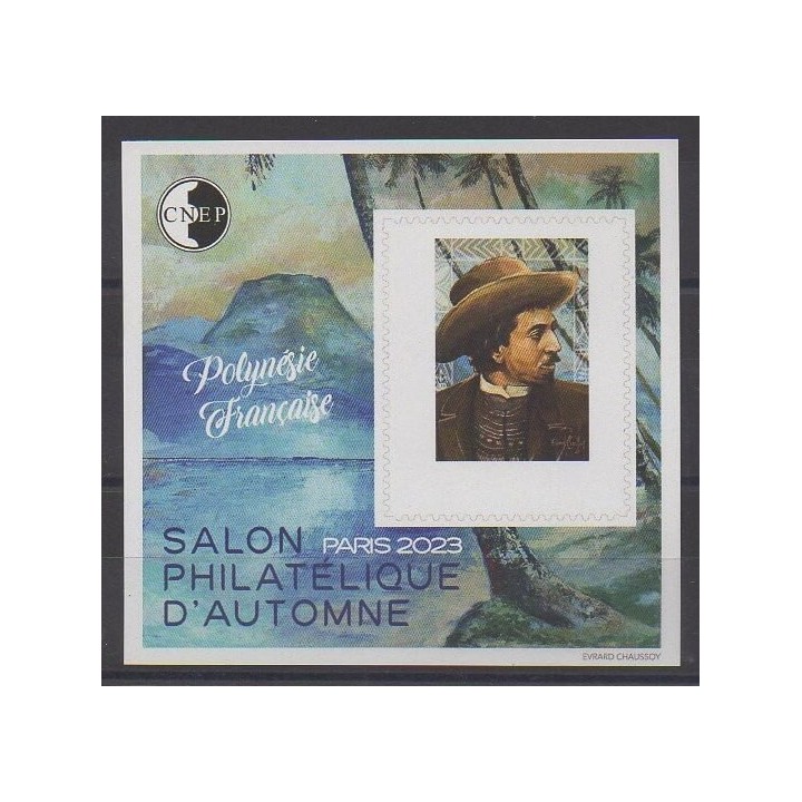 Buy this cnep sheet  of France of the year 2023 (Nb CNEP 94a).