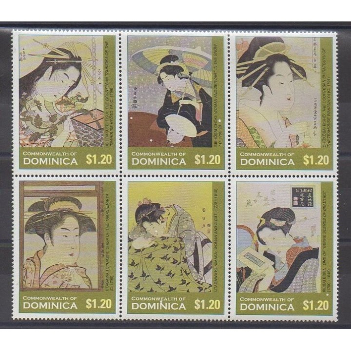 Acheter cette série de timbres de Dominique de l'année 2002 (No 2921/2926).