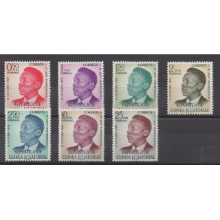 Acheter cette série de timbres de Guinée équatoriale de l'année 1969 (No 4/10).