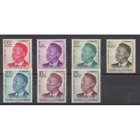 Equatorial Guinea - 1969 - Nb 4/10