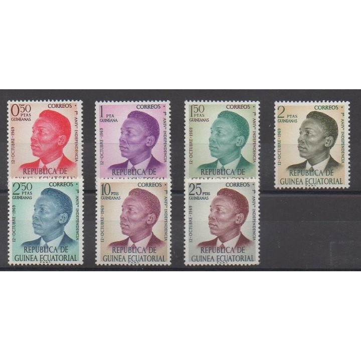 Acheter cette série de timbres de Guinée équatoriale de l'année 1969 (No 4/10).