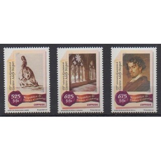 Acheter cette série de timbres de Guinée équatoriale de l'année 2011 (No 568/570).