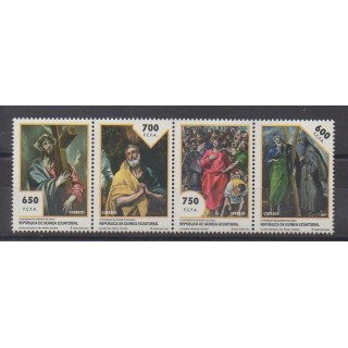 Acheter cette série de timbres de Guinée équatoriale de l'année 2014 (No 615/618).