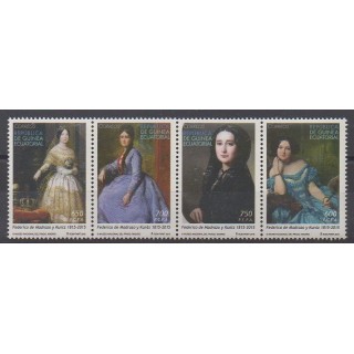 Acheter cette série de timbres de Guinée équatoriale de l'année 2015 (No 623/626).