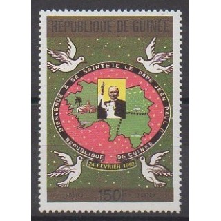 Acheter ce timbre de Guinée de l'année 1992 (No 946).
