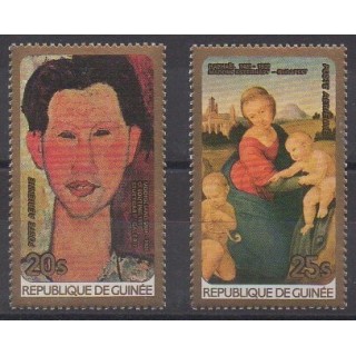 Acheter ces timbres de Guinée de l'année 1984 (No PA166/PA167).