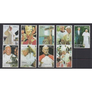 Buy this set of stamps of Guinea of the year 1998 (Nb 1271/1279).