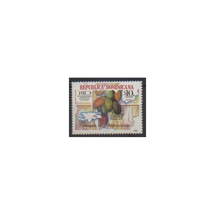 Acheter ce timbre de la République Dominicaine  de l'année 1998 (No 1317).