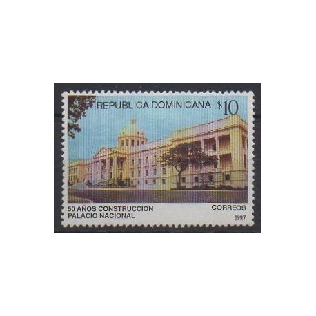 Dominicaine (République) - 1997 - No 1295 - Monuments