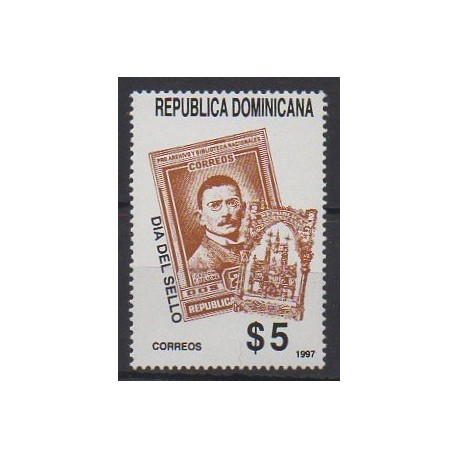 Dominicaine (République) - 1997 - No 1288 - Timbres sur timbres