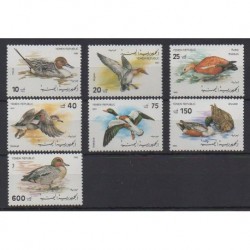 Yemen - 1990 - Nb 1/7 - Birds