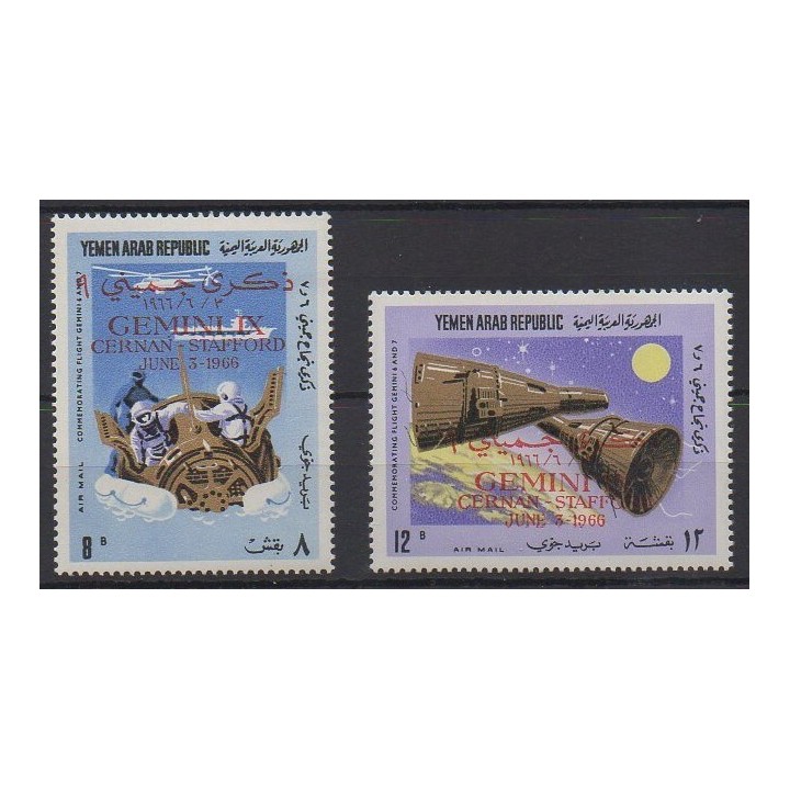 Buy these stamps of the Yemen Arab Republic of the year 1966 (Nb PA72/PA73).