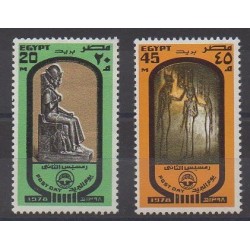Égypte - 1978 - No 1040/1041 - Art