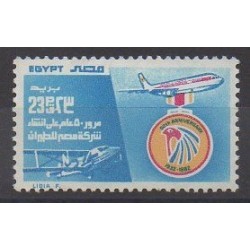 Égypte - 1982 - No 1177 - Aviation