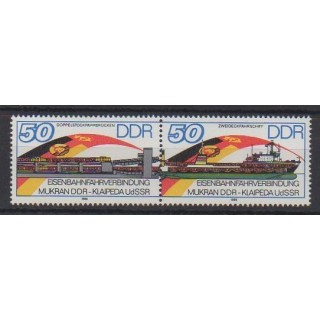 Acheter ce timbre d'Allemagne orientale (RDA) de l'année 1986 (No 2674A).