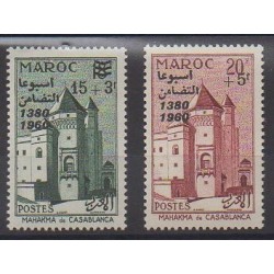 Morocco - 1960 - Nb 411/412 - Monuments