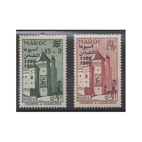 Morocco - 1960 - Nb 411/412 - Monuments