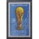 Morocco - 1974 - Nb 710 - Soccer World Cup